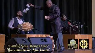 Kries Ramkhelawan I A tribute to YUSUF KHAN