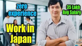 Japan Needs 11 Million Foreign Workers by 2040 | 5 Easy Ways to Work in Japan 2025