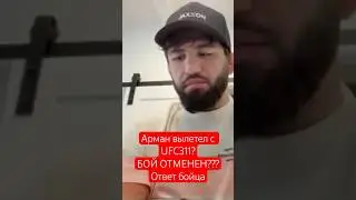**