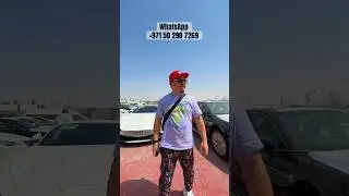 Ferrari Roma из Дубая