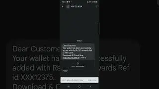Please be carefully fraud sms scam #warning #fraud #fraudsms #scam #india #carefull #carefully