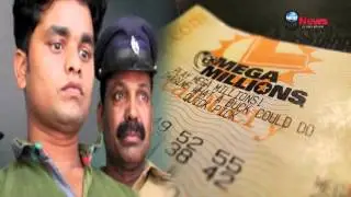 मजदूर बना करोड़पति! Laborer boy won lottery of Rs 1 crore