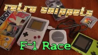 Retro Snippets #167: F-1 Race