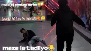 Skate khlnaa na aayra lasati bejit bayo😭😡 #viral #comedycreator #1kviews @souravjvlogs