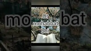 KITABON KI DUNIYA ME MOHABBAT KI JAGHA NAHI  II SP4 Motivation please subscribe