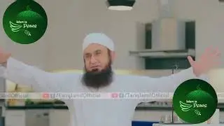 Definition of Iman in Islam