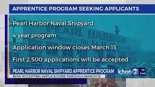 Pearl Harbor Naval Shipyard seeks applicants for apprentice program