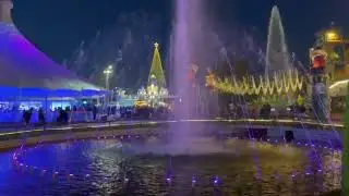 Μύλος των ξωτικών (mill of the elves) trikala 2025