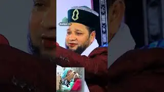 ওবায়দুল কাদেরের জন্য দোয়া করলেন জাহাঙ্গীর হুজুর। মাওলানা জাহাঙ্গীর আলম আল কাদেরী। jahangir hujur waz