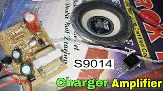 Make Old charger to Amplifier using Transistor S9014 in hindi 🍃