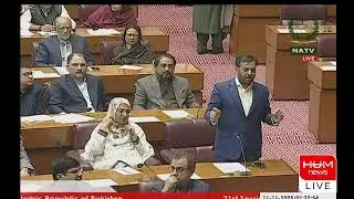 LIVE || National Assembly Session