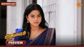 Aadukalam - Preview | 04 Feb 2026 | Tamil Serial | Sun TV