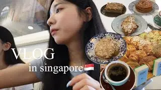 [싱가포르 vlog] 맛있어서 지역까지 유명해진 빵집 뿌시고 왔어요✌🏻 | 티옹바루 베이커리 | 싱가포르 핫플 | 싱가포르 한식 맛집 | Day8