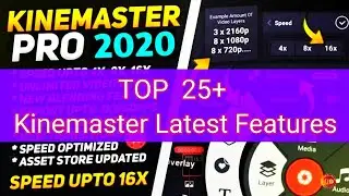 Top 10 Kinemaster Features | kinemaster features | Kinemaster Tricks