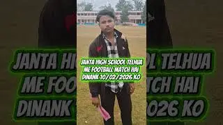 football match hai dinank 10/02/2026 se chalu ho ga  👍👍 #trending #minivlog #shortvideo