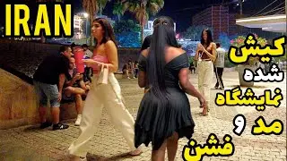 IRAN Kish 2026 has become like a fashion show. Visit Kish Islands Persian gulf seaside Vlog 2026