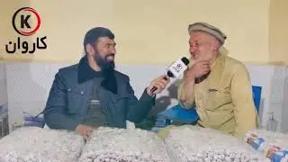 کارخانه نقل سازی خان، انواع نقل، اوضاع فروشات