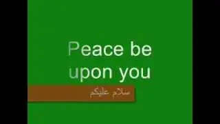 Muslim World: Easy Arabic words - Let's learn Arabic