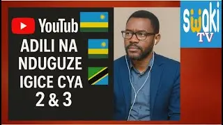 Adili na nduguze: SURA YA PILI (2) mu Kinyrwanda
