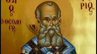 Неділя 33-тя після П&rsquo;ятидесятниці &bull; 33rd Sunday after Pentecost &bull; 33e dimanche apr&egrave;s la Pentec&ocirc;te