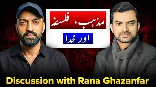Discussion on religion: Featuring Rana Ghazanfar