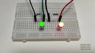 #22 задача: Blink time long-short | #Arduino | #Ардуино