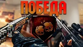 НОВЫЙ РЕЖИМ &laquo;Iron Trials '84&raquo; в Warzone. Гайд!