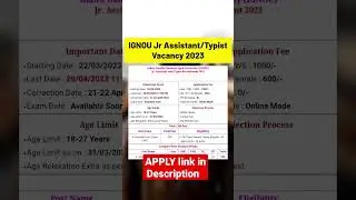 Ignou recruitment 2023 junior assistant | 12 th pass jobs #ignou #jobupdates #shorts