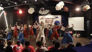 HSY 10th Anniversary - Shin 2018 (Cover)