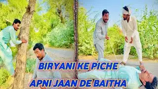 YouTube team please don’t under review my video 🙏 #funnyvideos #shortfilm #sadiqbhai #sadiqbhai130￼