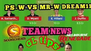 Psw vs Mrw dream11 team and news planying11 gl tips injury news today match in dream11 planying11