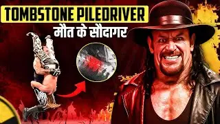 🤯&ldquo;Most Deadly WWE Moves | Dangerous WWE Finishers in Hindi&rdquo;