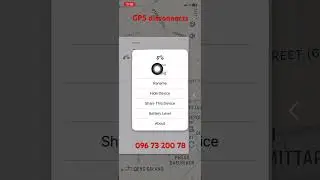 How to unbind gps myTag 0967320078