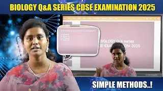 CDSE 1-2025 Question Discussion - BIOLOGY - Detailed explanation #cds #ssb #nda #afcat