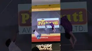 Ramnagar Bunny Movie Pre Release Event #chandrahas#ramnagarbunny#attitude#Viral#tranding#yt
