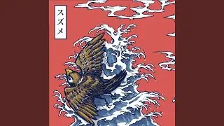 Flow State