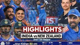 IND vs NZ Highlights Today🔥| 2nd T20 | India Batting Fireworks 💥#teamindia #worldcup 