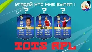 PACK OPENING | TOTS APL | FIFA 15 NS | ULTIMATE TEAM