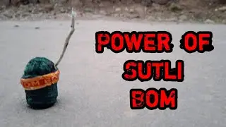 Power Of Sutli || Mr. Mind Out Experiment