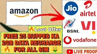 Jio,Airtel,Voda Free Mobile Recharge trick|| ₹25 Ka 2GB ka Free Recharge,Free recharge kaise kare