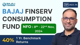 Bajaj Finserv Consumption Fund NFO Explained in Hindi | Investing in India&rsquo;s Growth Potential 🚀
