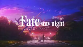 【OP風AMV】Fate/sn HF &times; ideal white