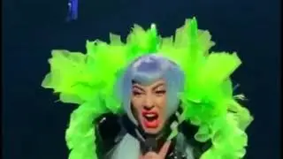 STAN TWITTER: Lady Gaga WTF