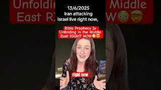 Bible Prophecy Is Unfolding in the Middle East RIGHT NOW🤯😳 #prophecy #bible #iran #israel #war