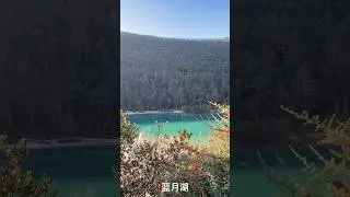 Blue moon lake. Lijiang