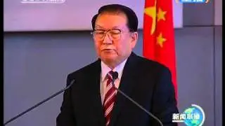 Mr. Li Chang Chun in University College Dublin.mp4
