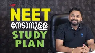 NEET നേടാനുള്ള STUDY PLAN||Motivational talk||Dr Jipinlal🔥||#neet