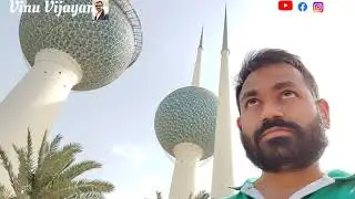 Kuwait Towers 🇰🇼 # Sharq Beach ⛱ # Water Bike 🇰🇼 # Seaside Views 🏖🏖🌊🌊