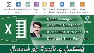Excel formula 12 in if condition using Logical And Or function in Sindhi | infodesk