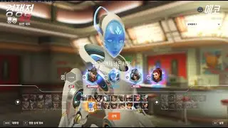 13K DAMAGE! Checkmate PERFECT Echo & Genji Gameplay! Season 13 Ow2